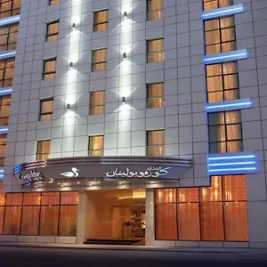 Cosmopolitan - Al Barsha Дубай