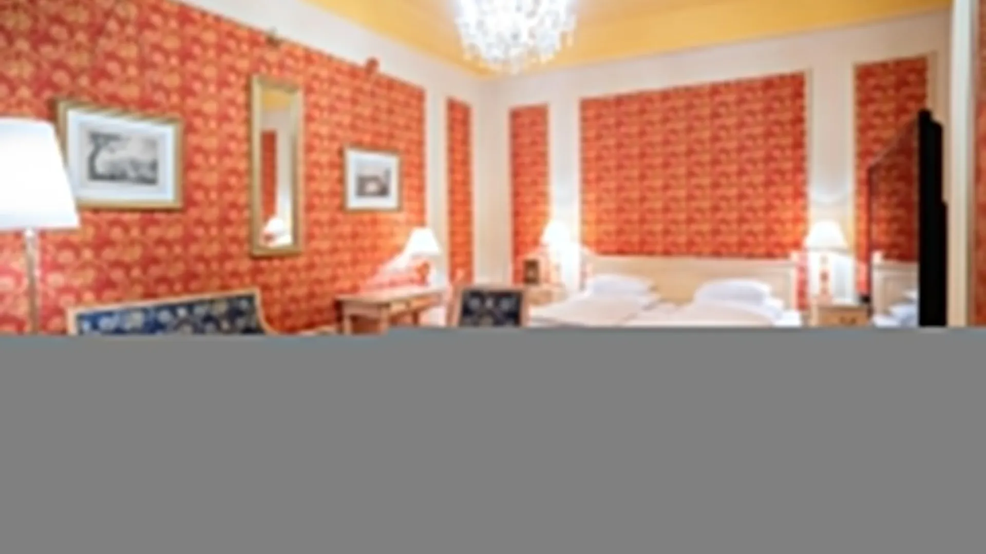 Hotel Koenig Von Ungarn Vienna 4*,